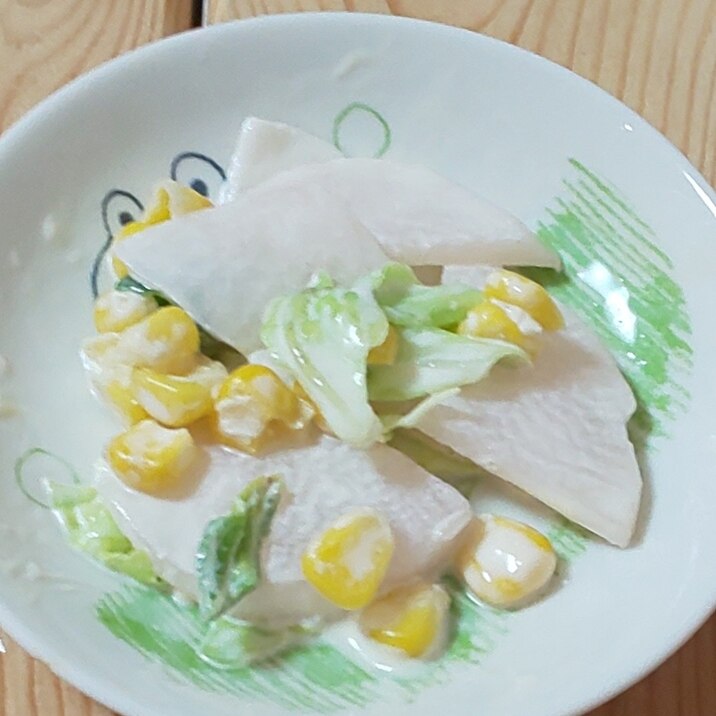 大根☆とうもろこし☆キャベツのサラダ(#^.^#)